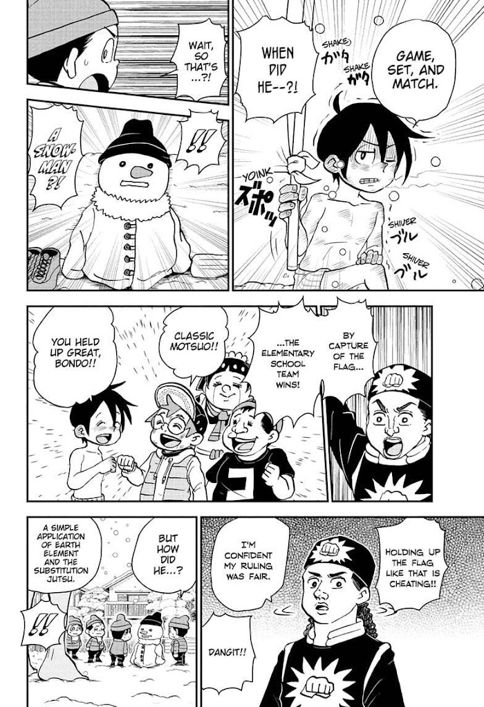 Read Me & Roboco EN Manga Online