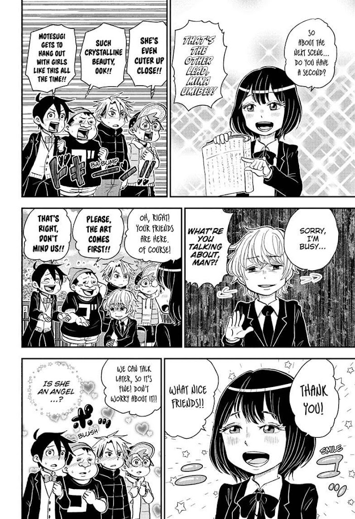 Read Me & Roboco EN Manga Online