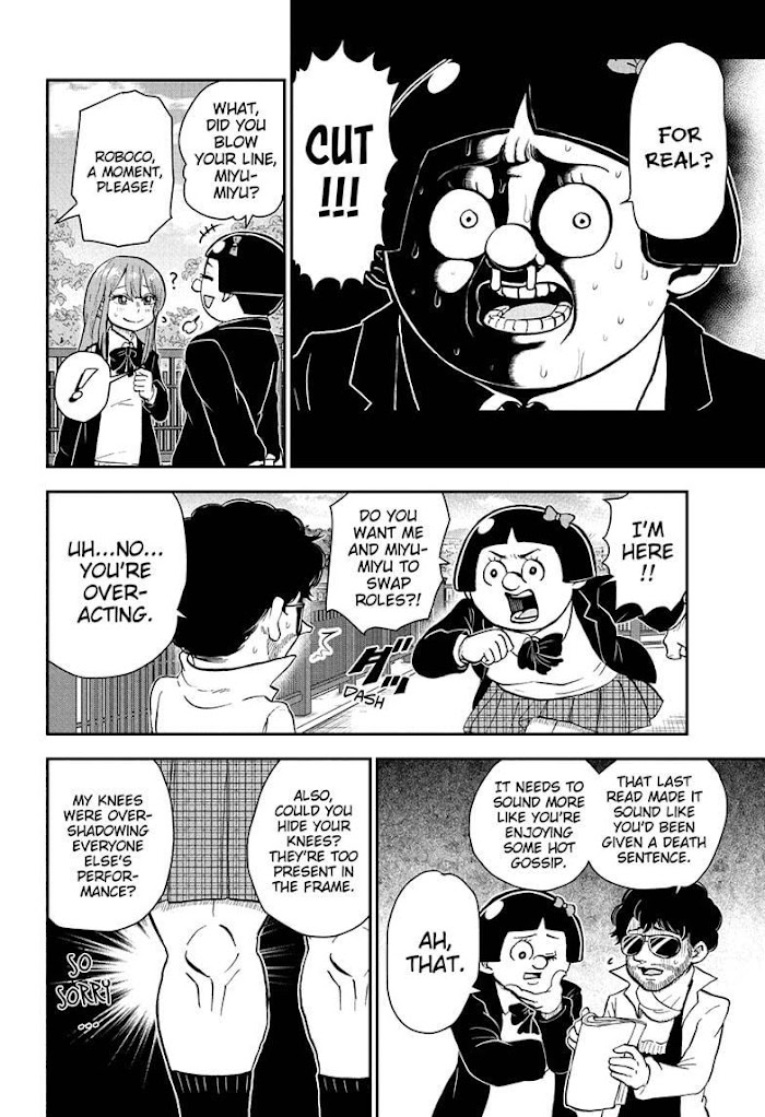 Read Me & Roboco EN Manga Online