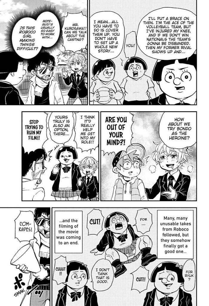 Read Me & Roboco EN Manga Online