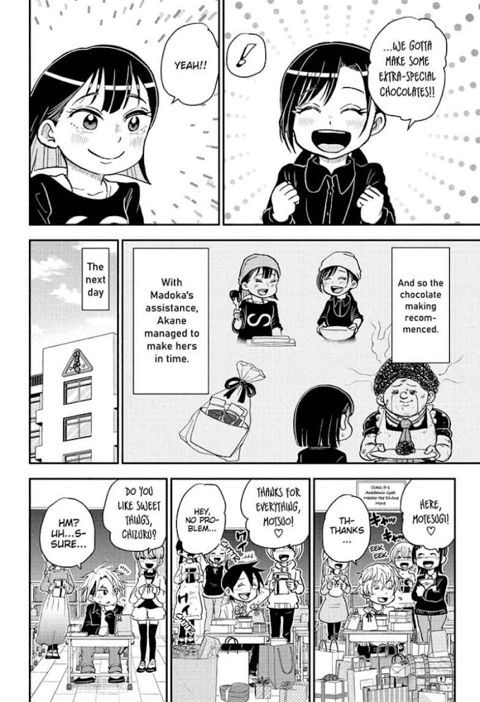 Read Me & Roboco EN Manga Online