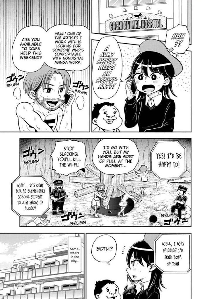 Read Me & Roboco EN Manga Online