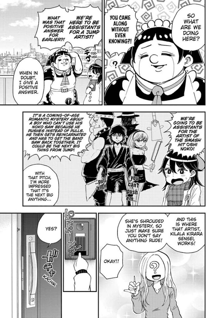 Read Me & Roboco EN Manga Online
