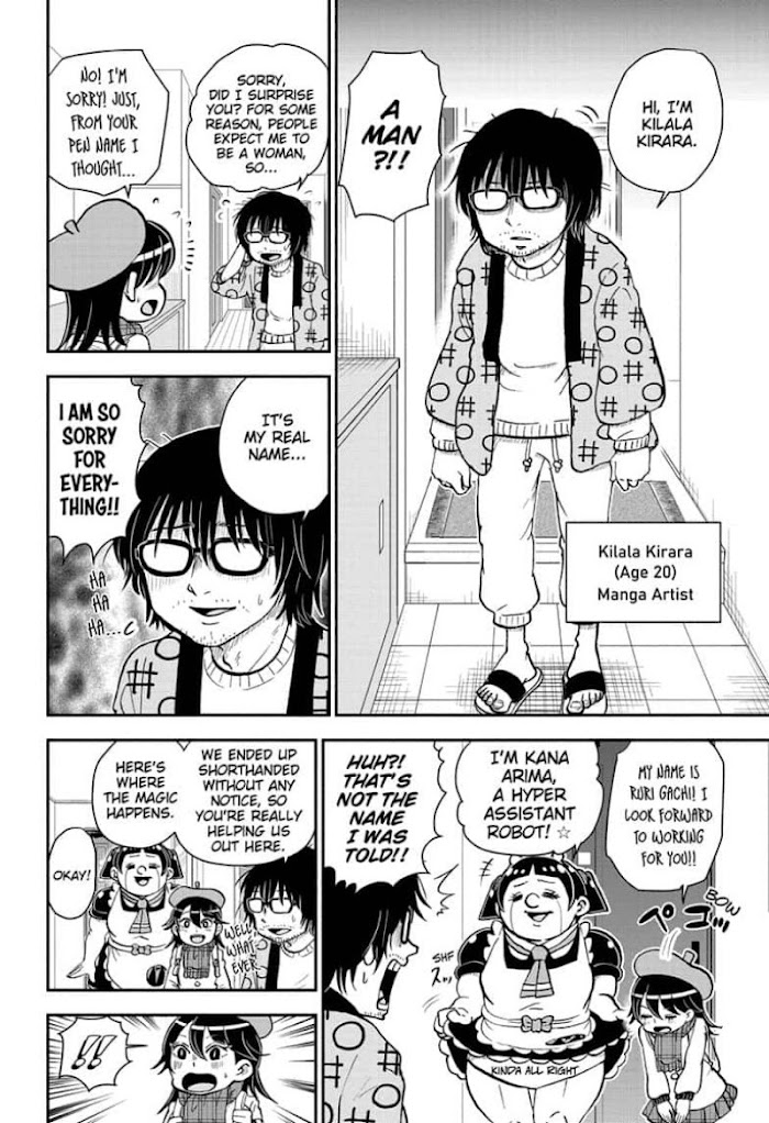 Read Me & Roboco EN Manga Online