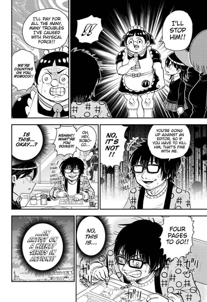 Read Me & Roboco EN Manga Online