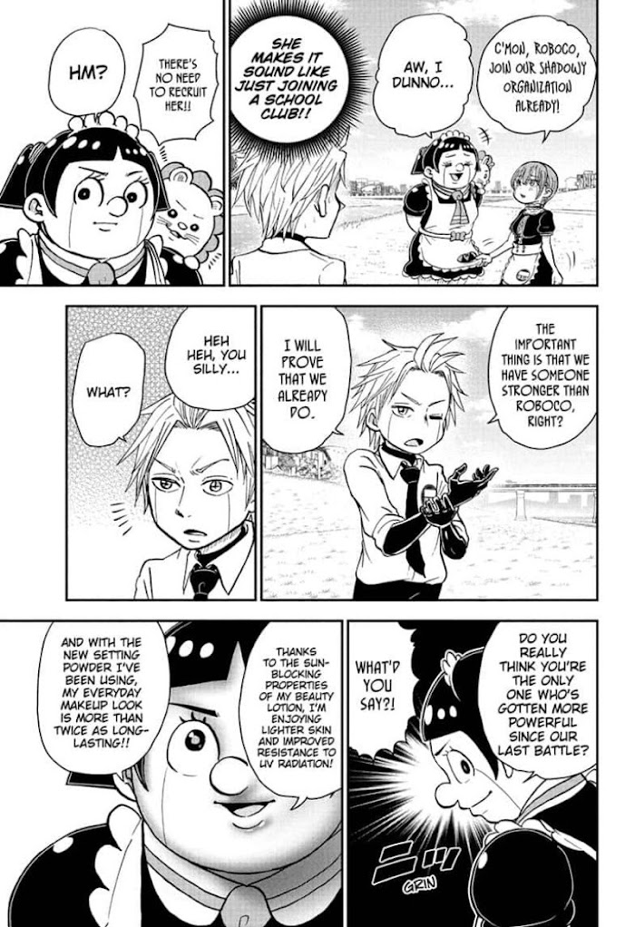 Read Me & Roboco EN Manga Online