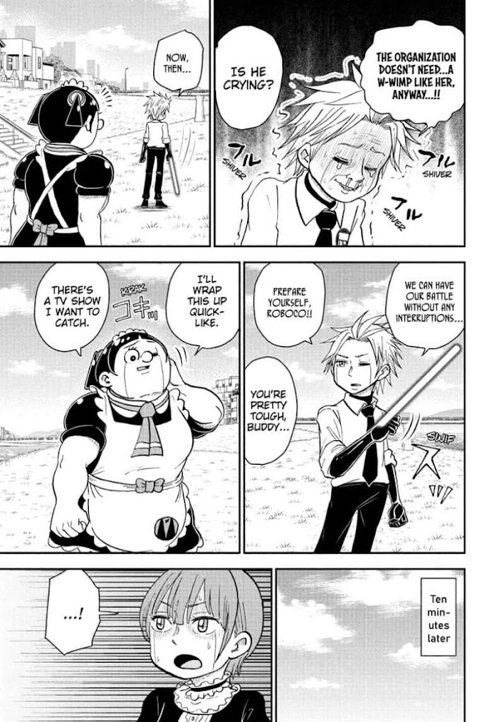 Read Me & Roboco EN Manga Online