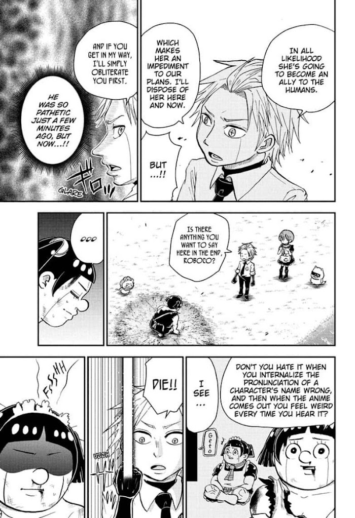 Read Me & Roboco EN Manga Online