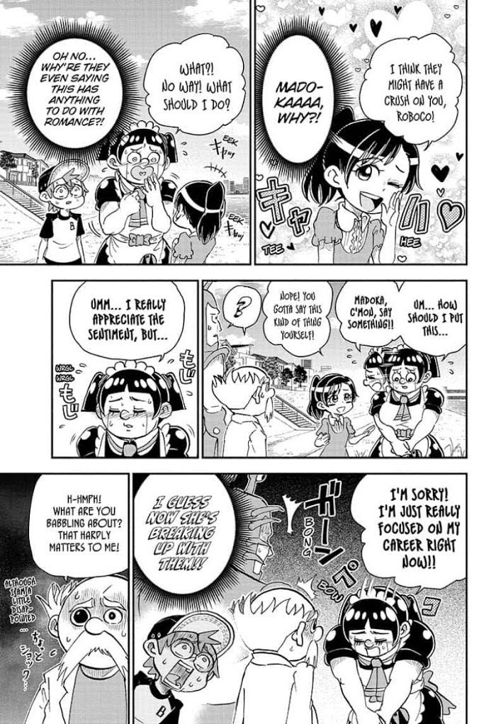 Read Me & Roboco EN Manga Online