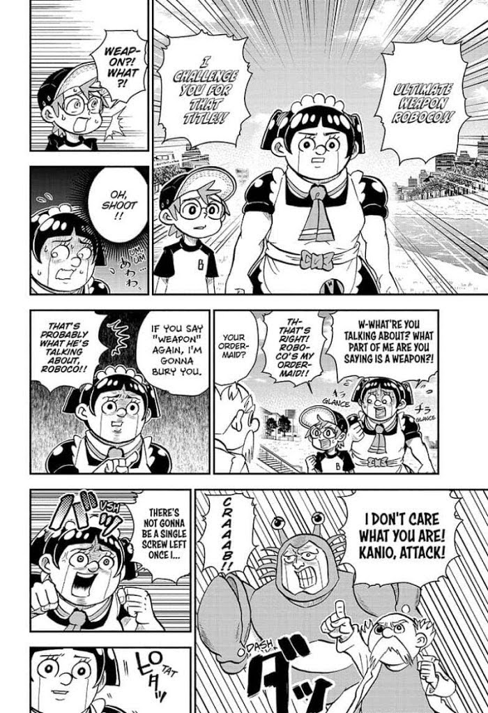 Read Me & Roboco EN Manga Online