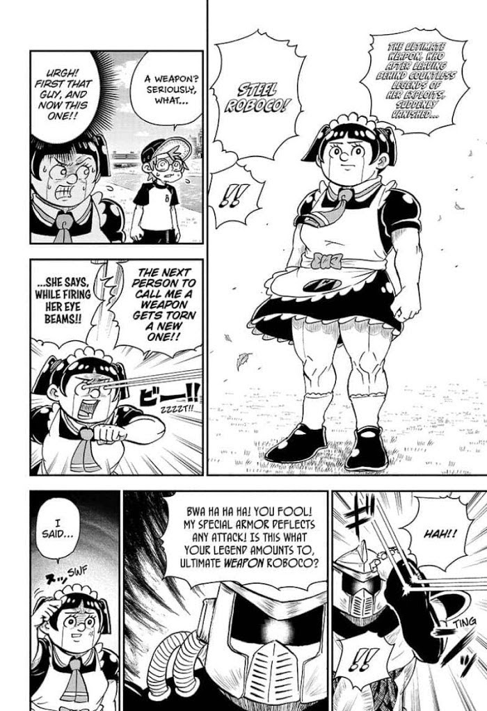 Read Me & Roboco EN Manga Online