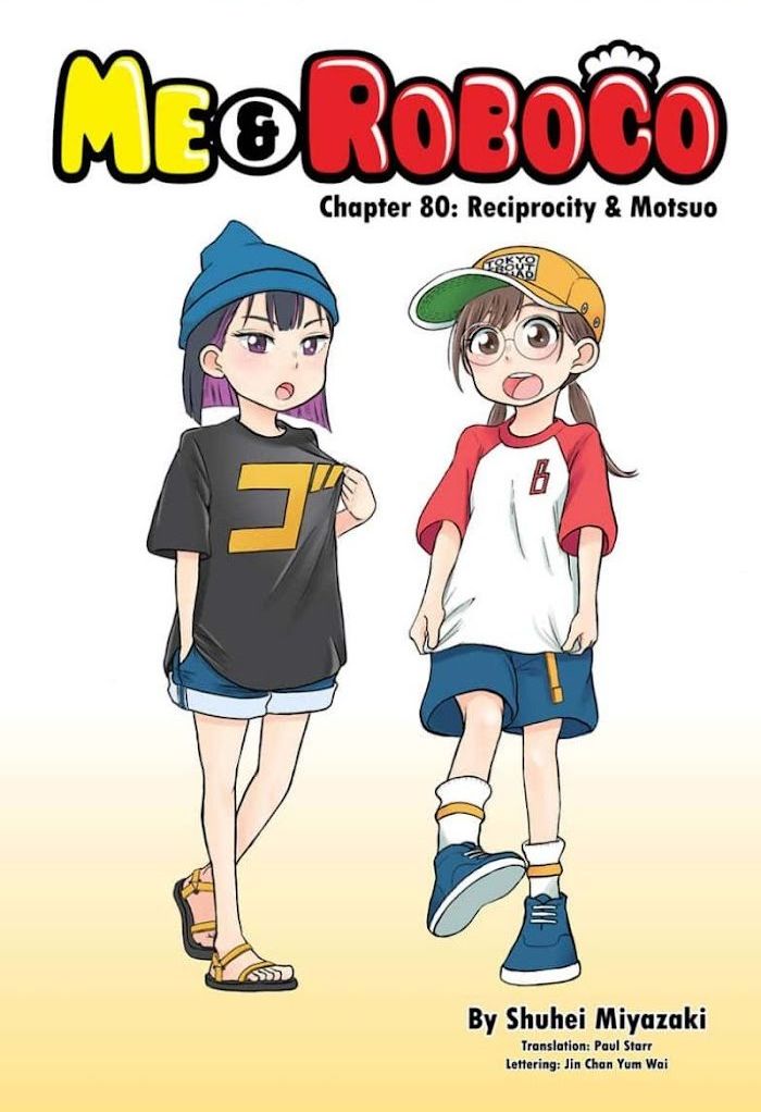 Read Me & Roboco EN Manga Online