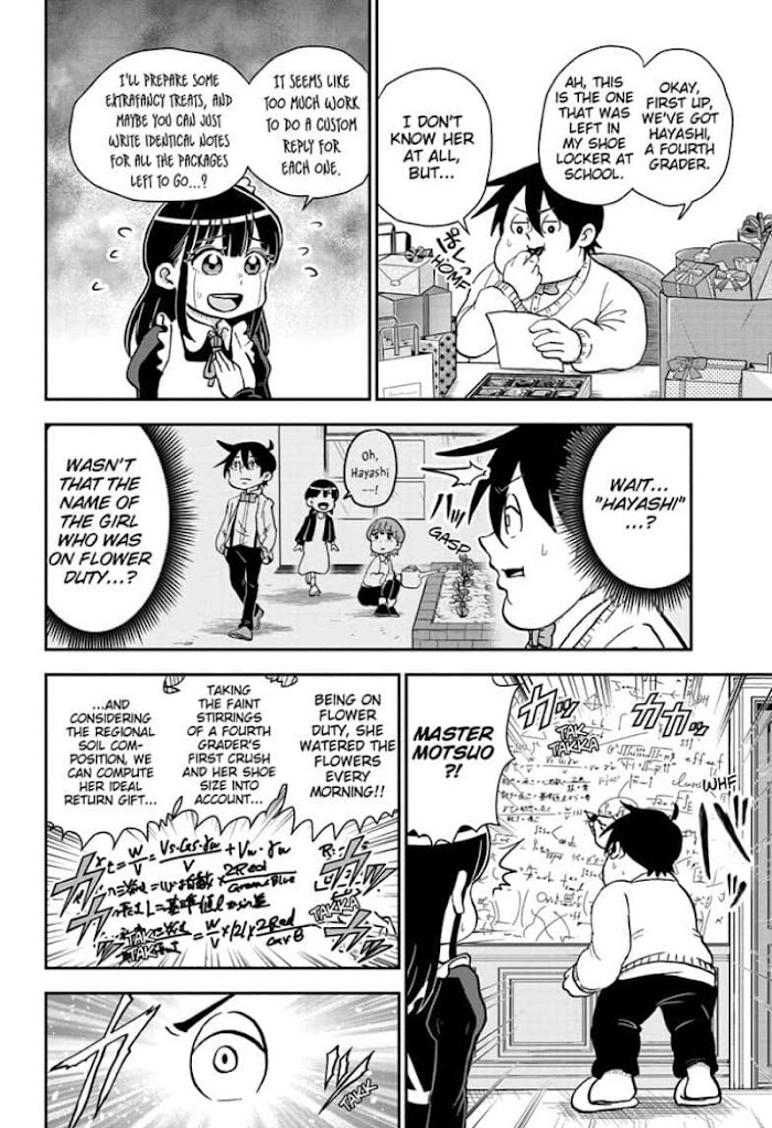 Read Me & Roboco EN Manga Online
