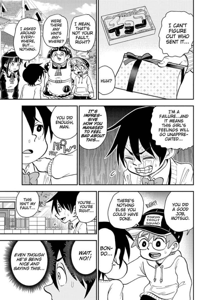 Read Me & Roboco EN Manga Online