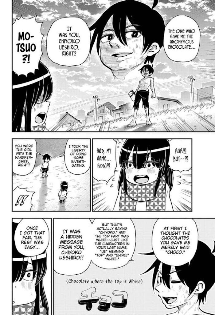 Read Me & Roboco EN Manga Online