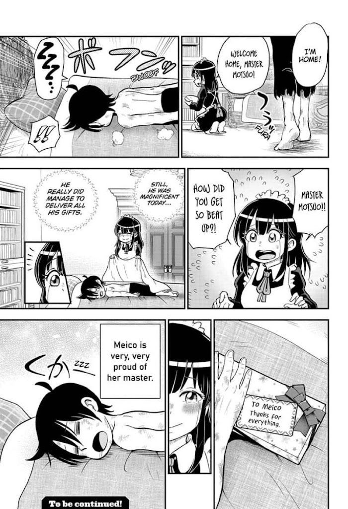 Read Me & Roboco EN Manga Online