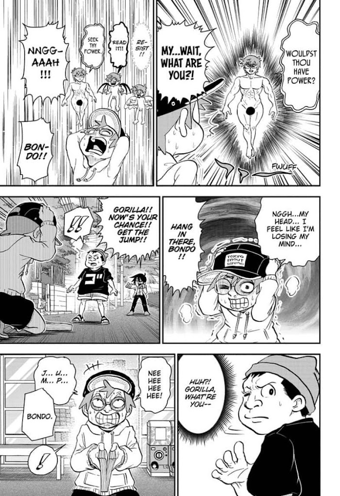 Read Me & Roboco EN Manga Online