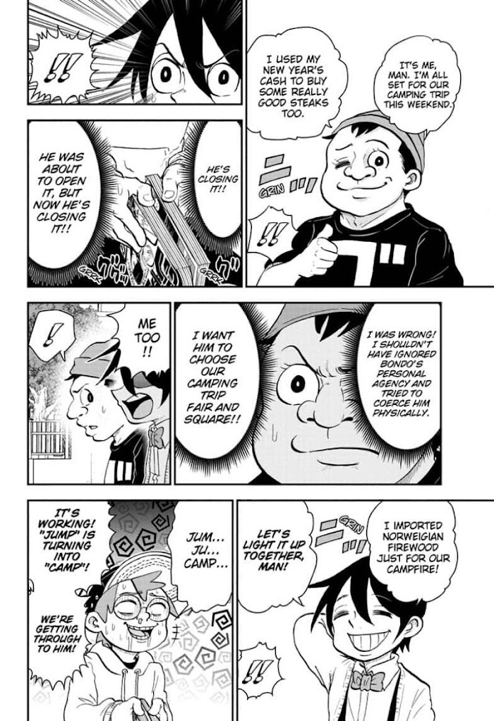 Read Me & Roboco EN Manga Online