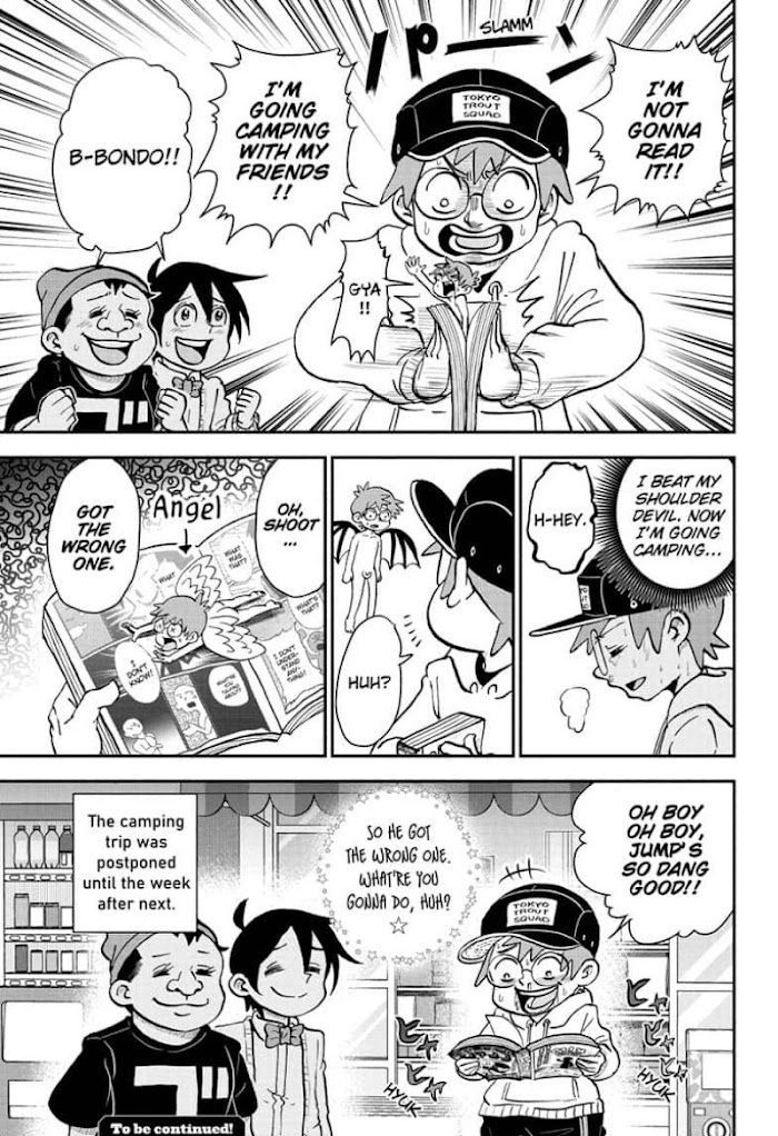 Read Me & Roboco EN Manga Online