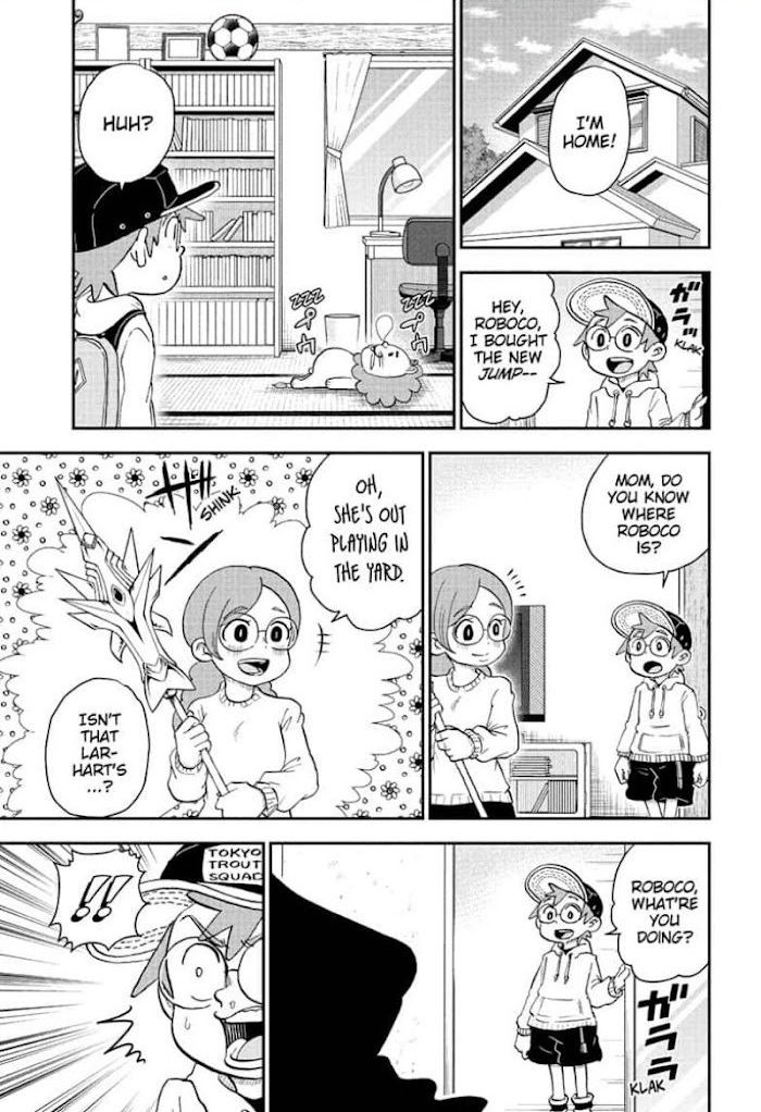 Read Me & Roboco EN Manga Online