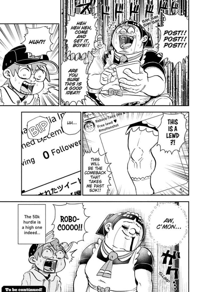 Read Me & Roboco EN Manga Online