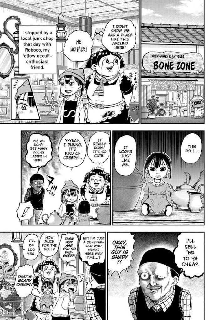 Read Me & Roboco EN Manga Online