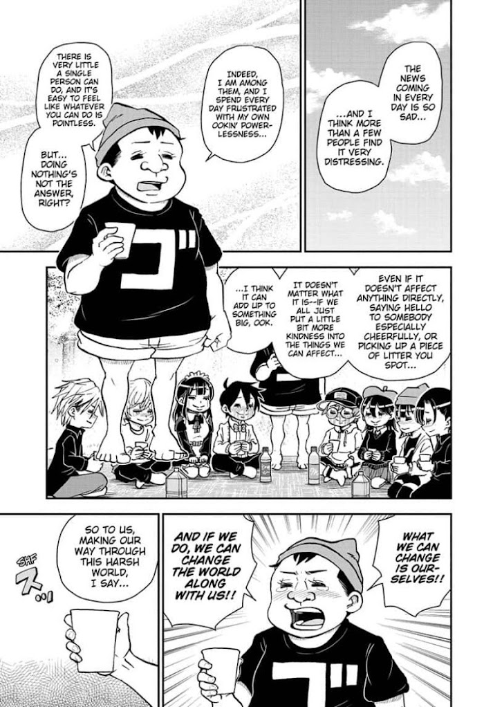 Read Me & Roboco EN Manga Online