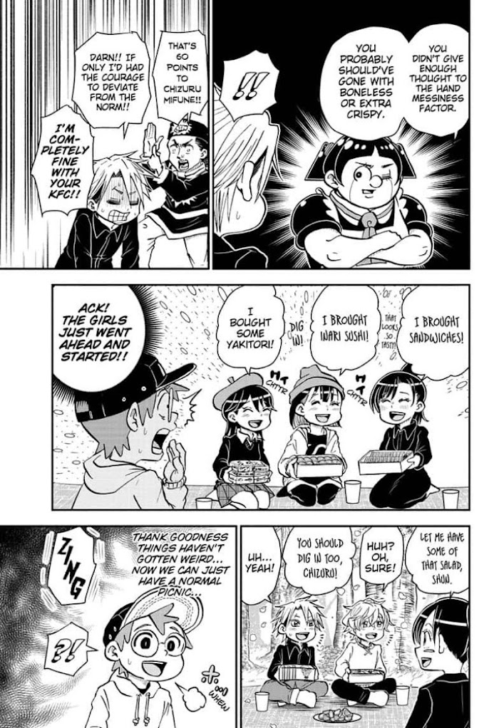 Read Me & Roboco EN Manga Online