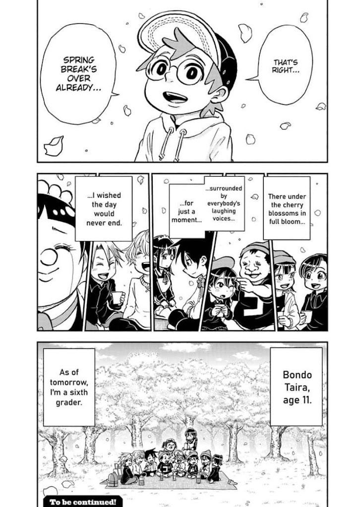 Read Me & Roboco EN Manga Online