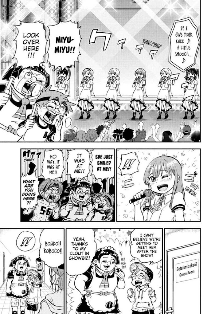 Read Me & Roboco EN Manga Online