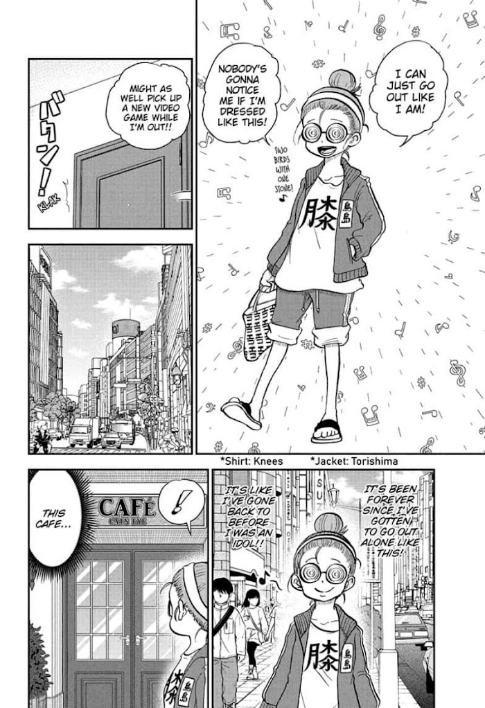 Read Me & Roboco EN Manga Online