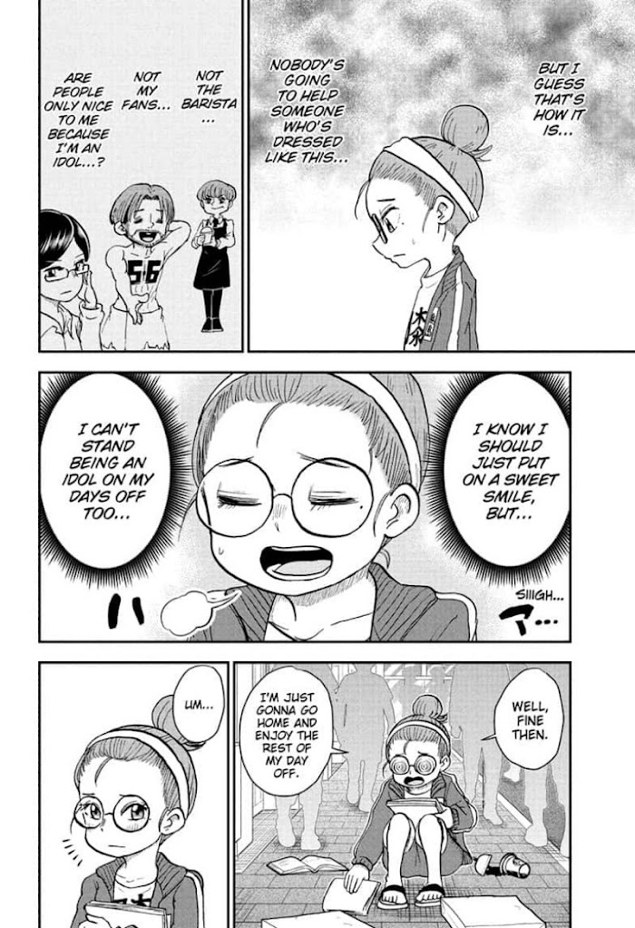 Read Me & Roboco EN Manga Online