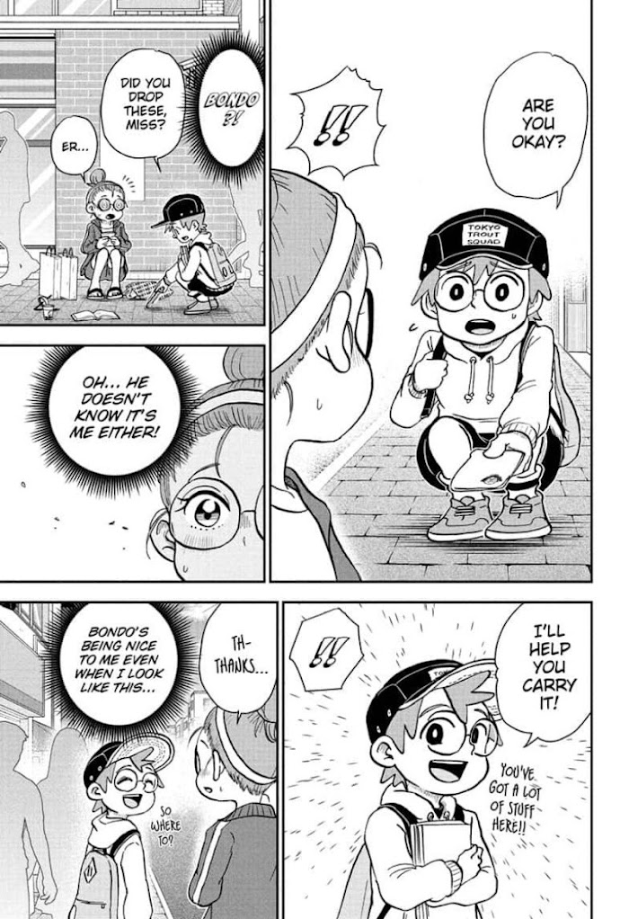 Read Me & Roboco EN Manga Online