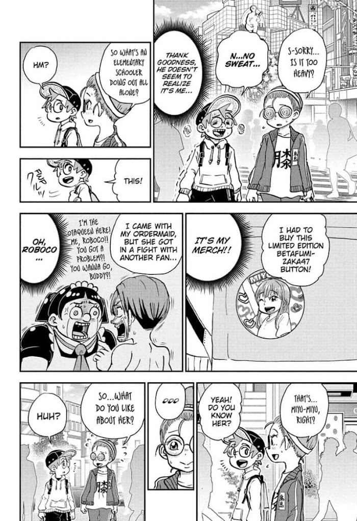 Read Me & Roboco EN Manga Online