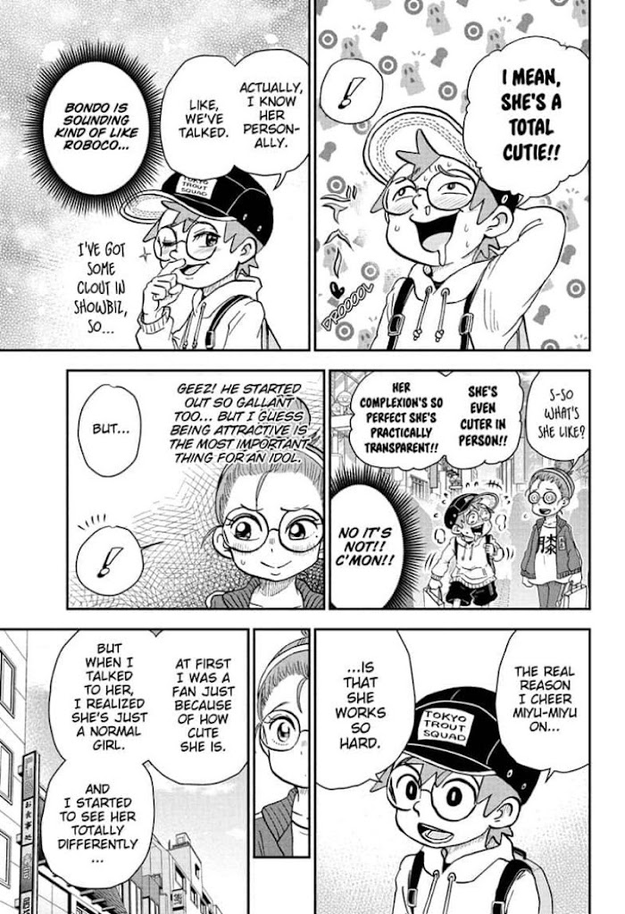 Read Me & Roboco EN Manga Online