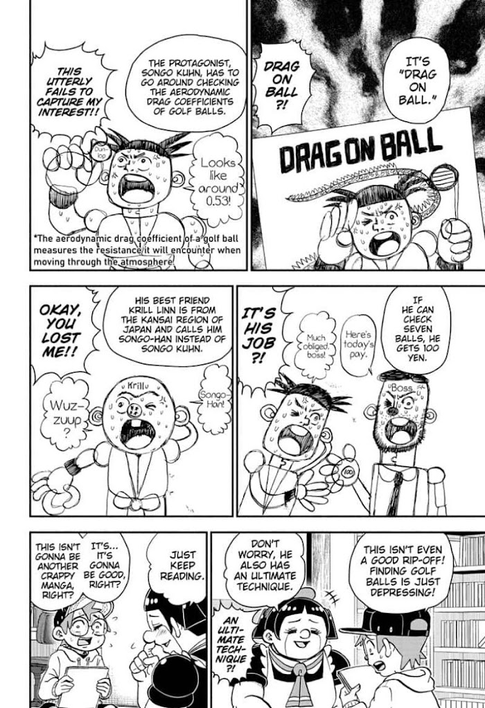 Read Me & Roboco EN Manga Online