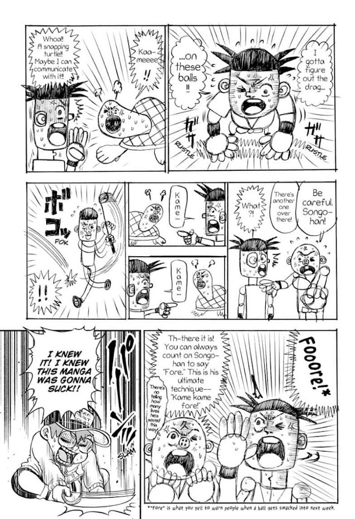 Read Me & Roboco EN Manga Online