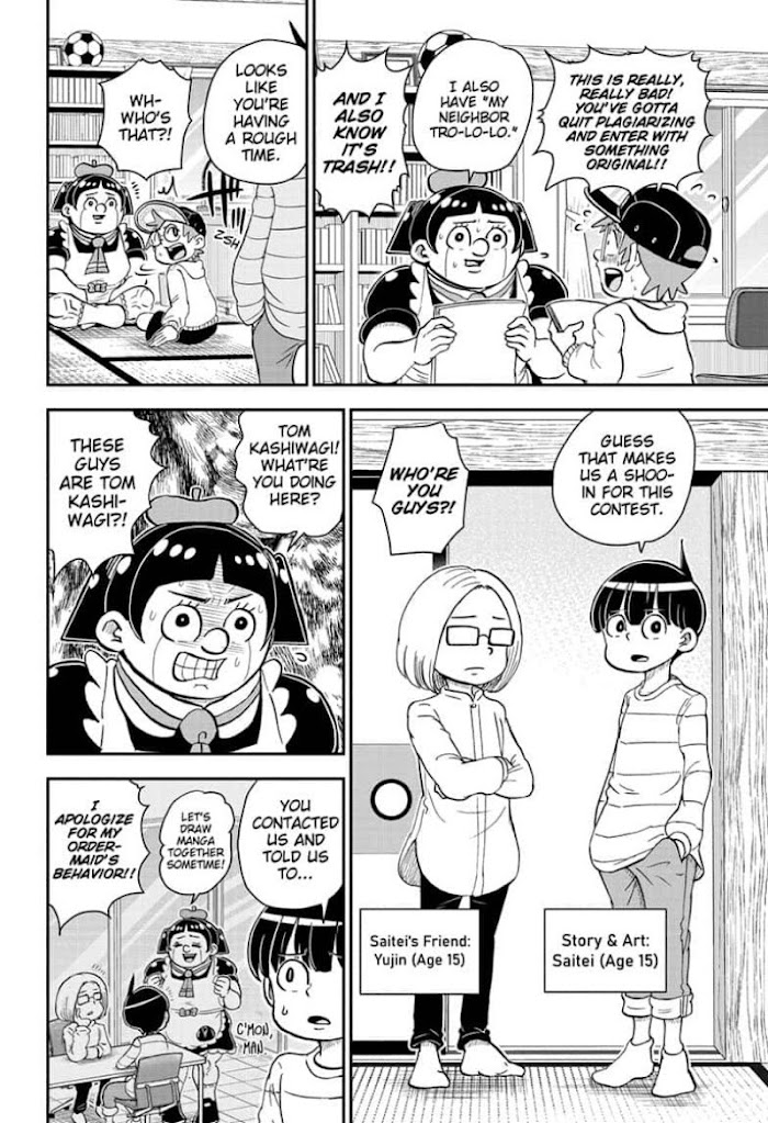 Read Me & Roboco EN Manga Online