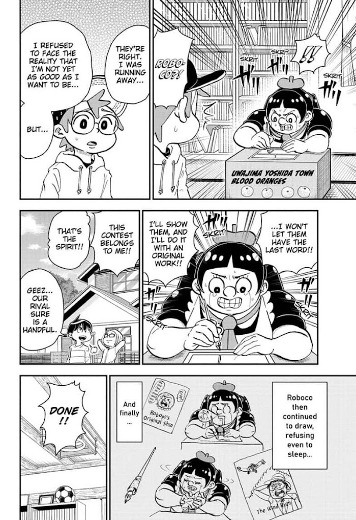 Read Me & Roboco EN Manga Online