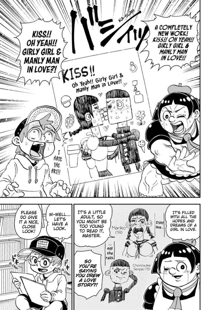 Read Me & Roboco EN Manga Online