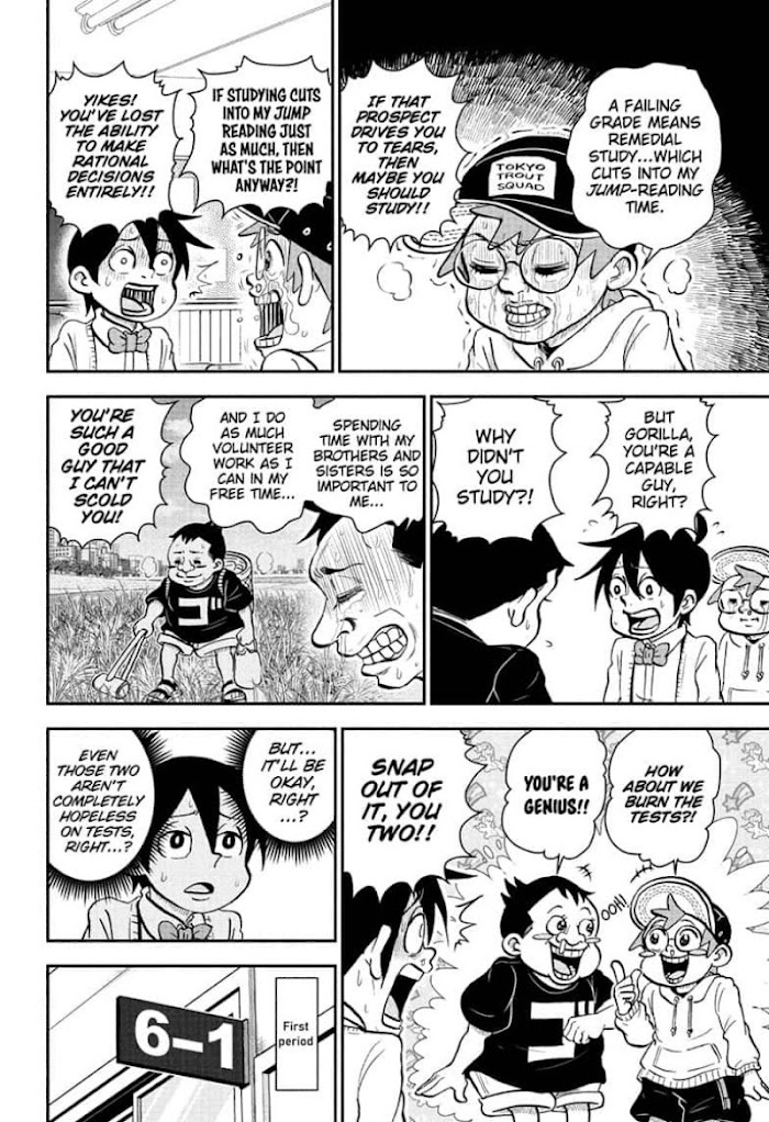 Read Me & Roboco EN Manga Online