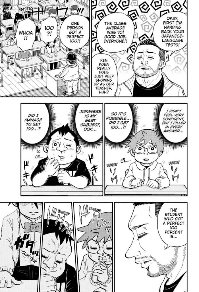 Read Me & Roboco EN Manga Online