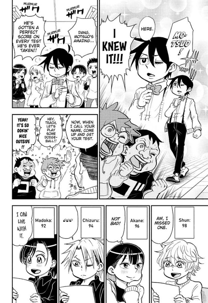 Read Me & Roboco EN Manga Online