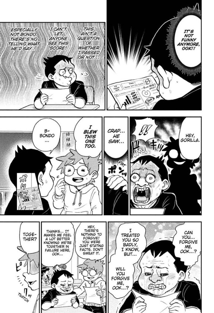 Read Me & Roboco EN Manga Online