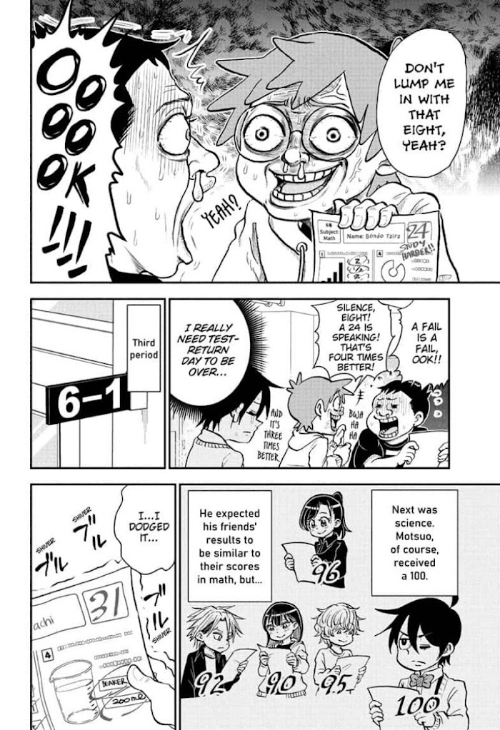Read Me & Roboco EN Manga Online