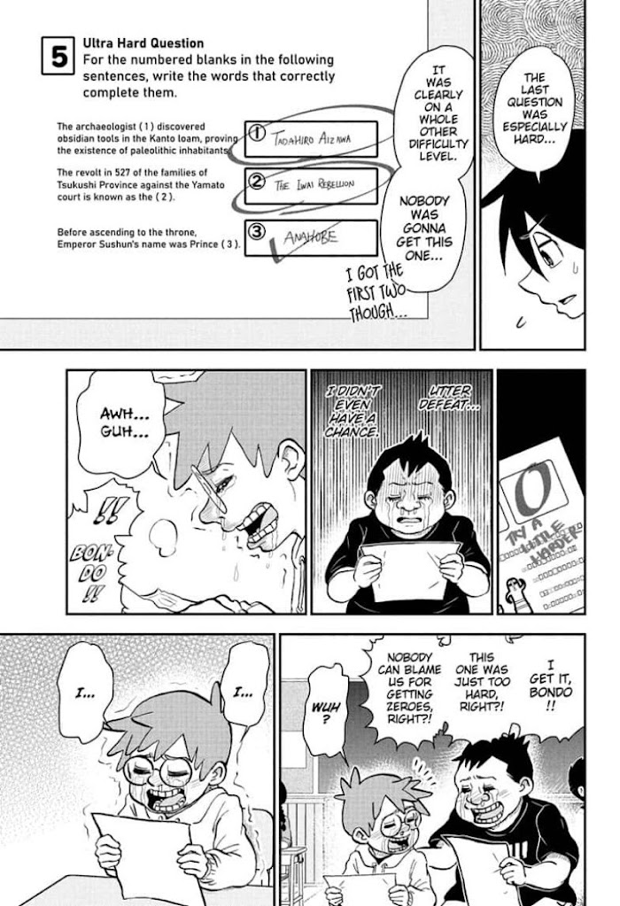 Read Me & Roboco EN Manga Online