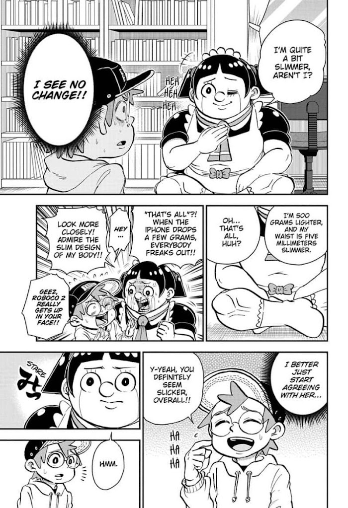 Read Me & Roboco EN Manga Online