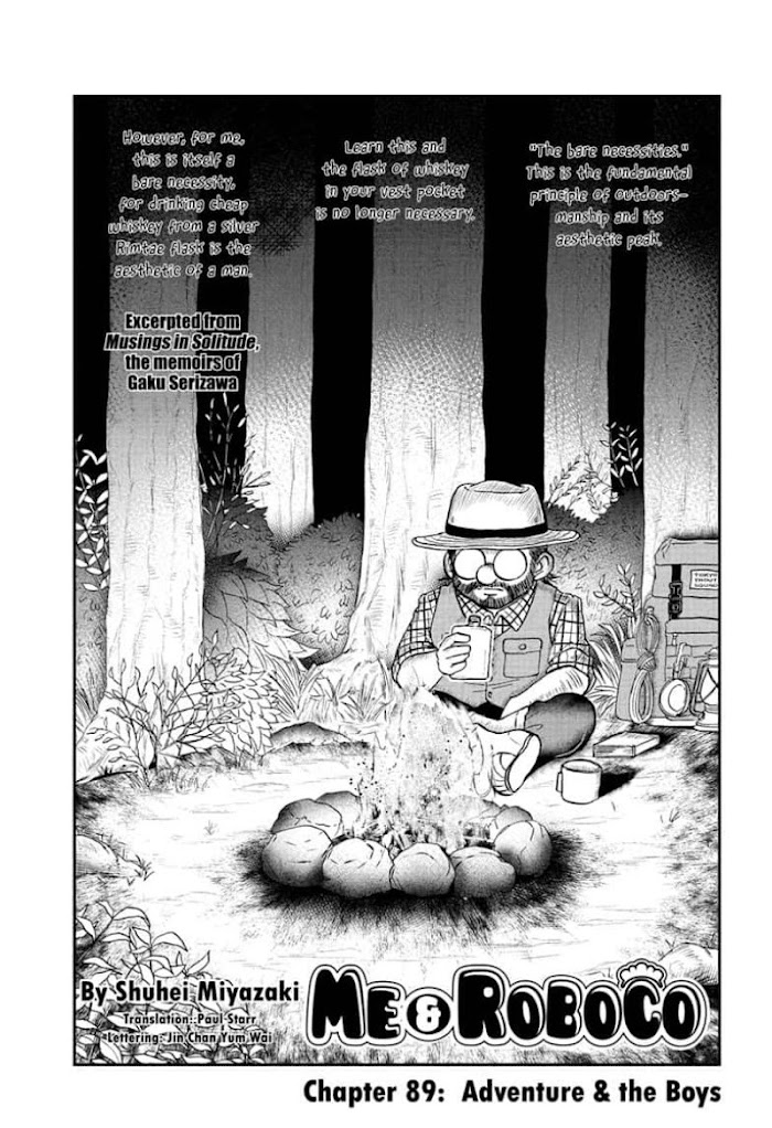 Read Me & Roboco EN Manga Online