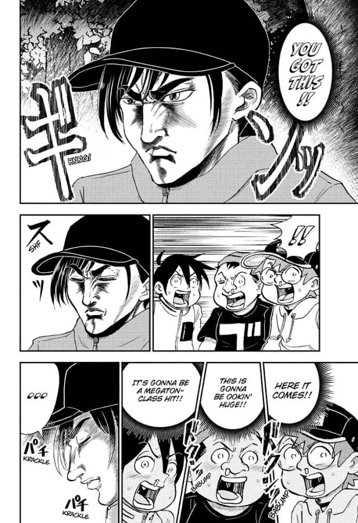 Read Me & Roboco EN Manga Online