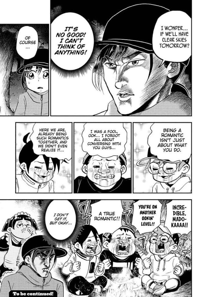 Read Me & Roboco EN Manga Online